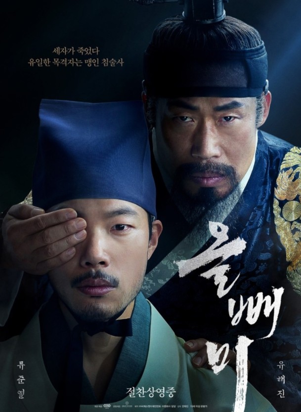 미돌 이미지