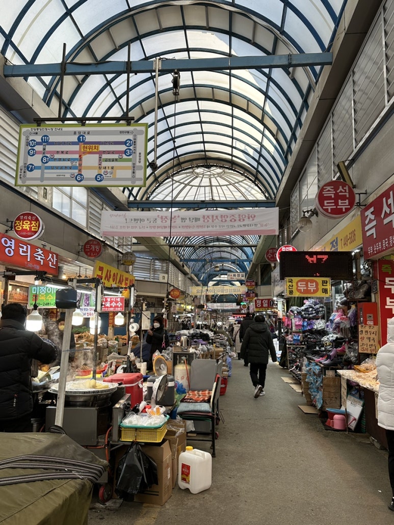 골먹가게 이미지