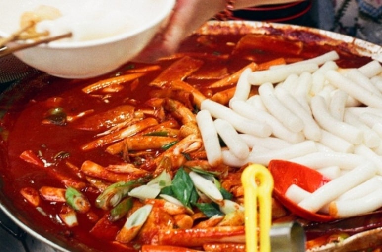 인생떡볶이 이미지