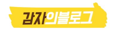 계서도삭면 이미지