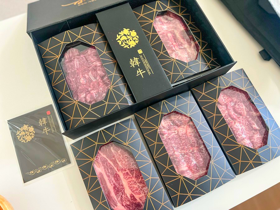 세종한우정육점 이미지