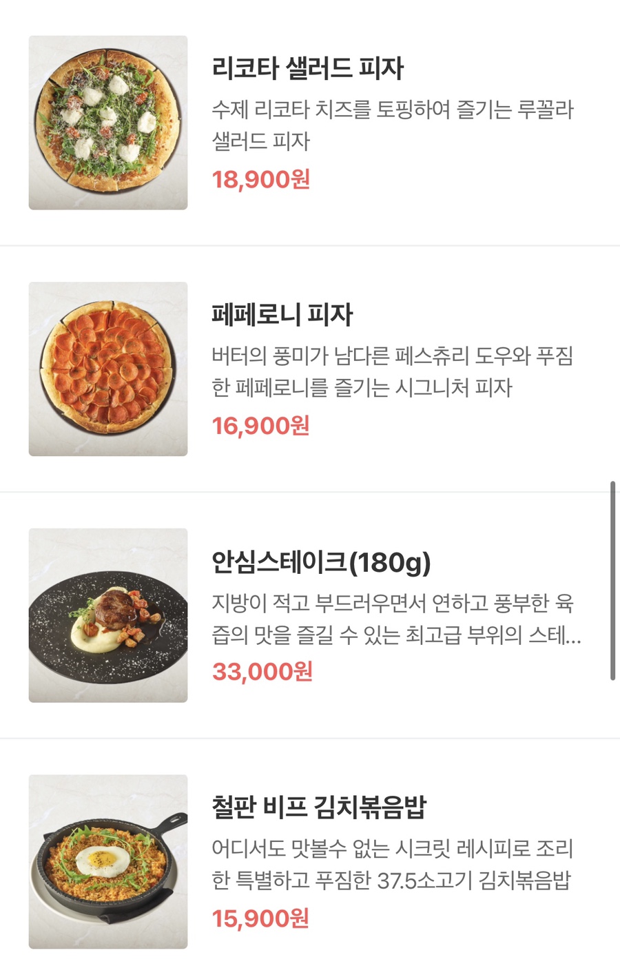 남사커피 이미지