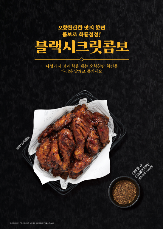족하다 이미지