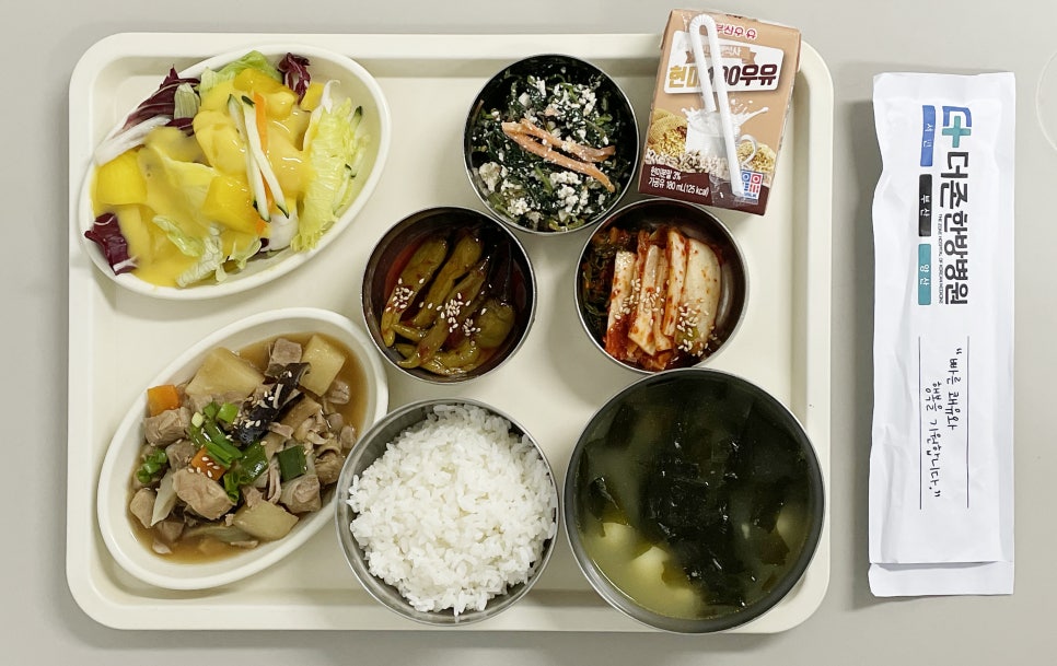 (주)더존환경 이미지