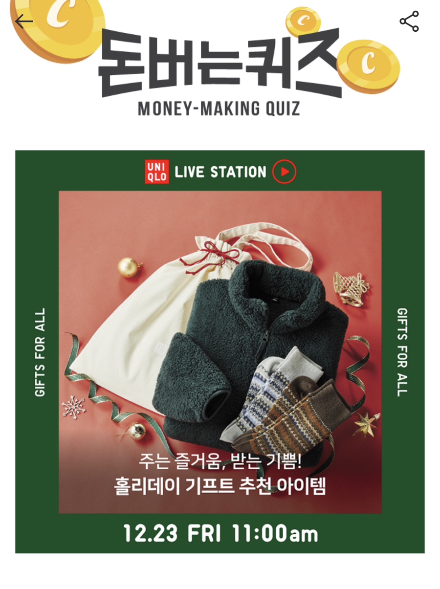 돈플레이미 이미지