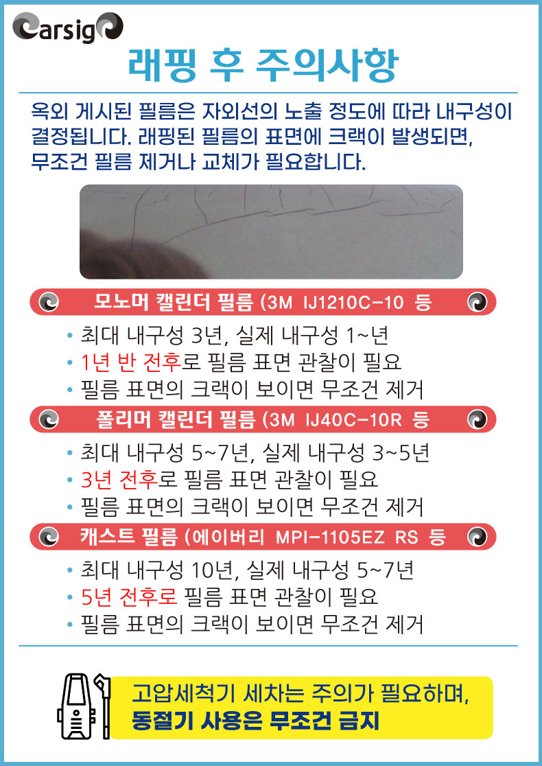 으뜸크리닝 이미지