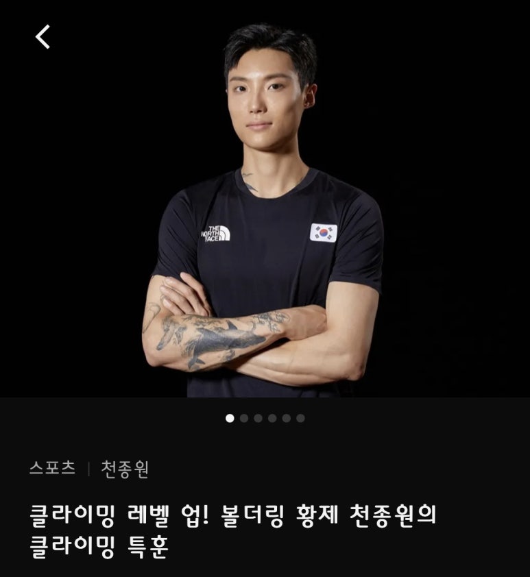 황제클린 이미지