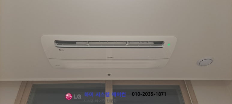 대현시스템 이미지