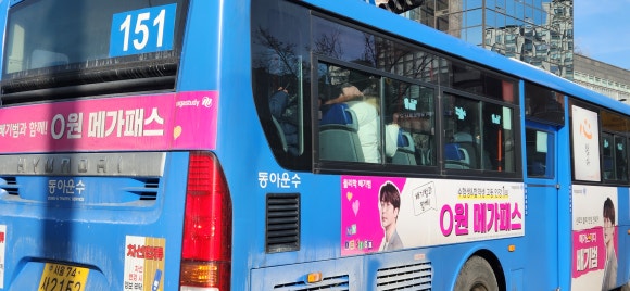 안국가스 이미지