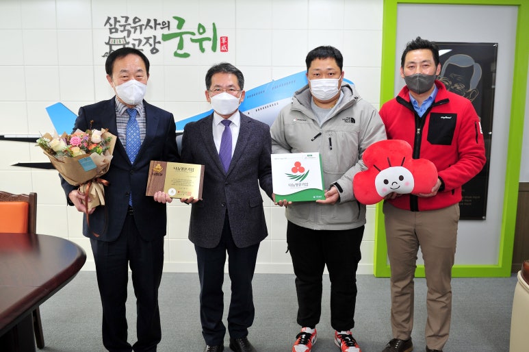서광기업 이미지