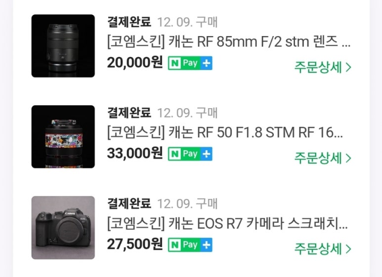 필름오늘 이미지