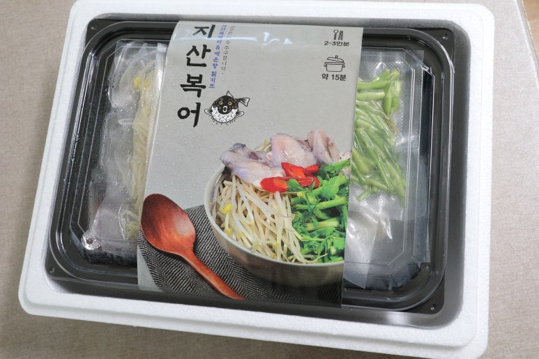 지산복어 이미지