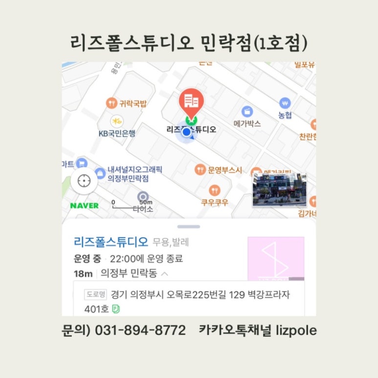 리즈스튜디오 이미지