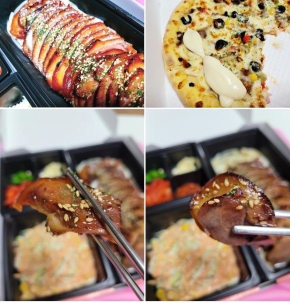 할피족 이미지