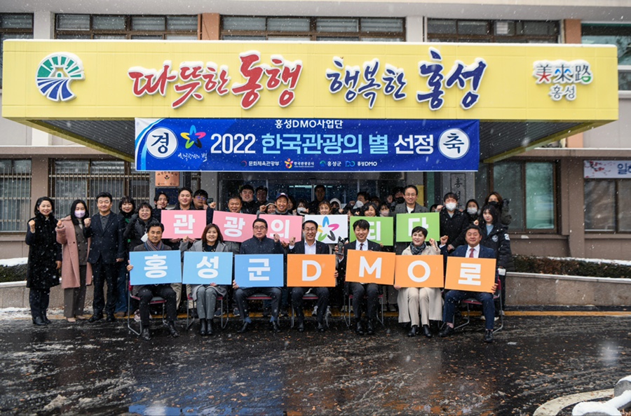 홍성주공 이미지
