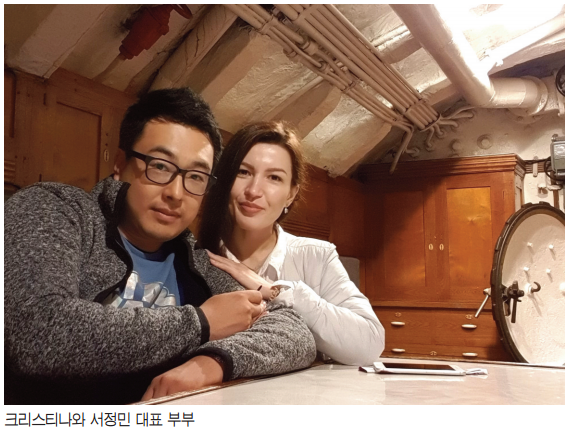 크리스 아트케이크 이미지