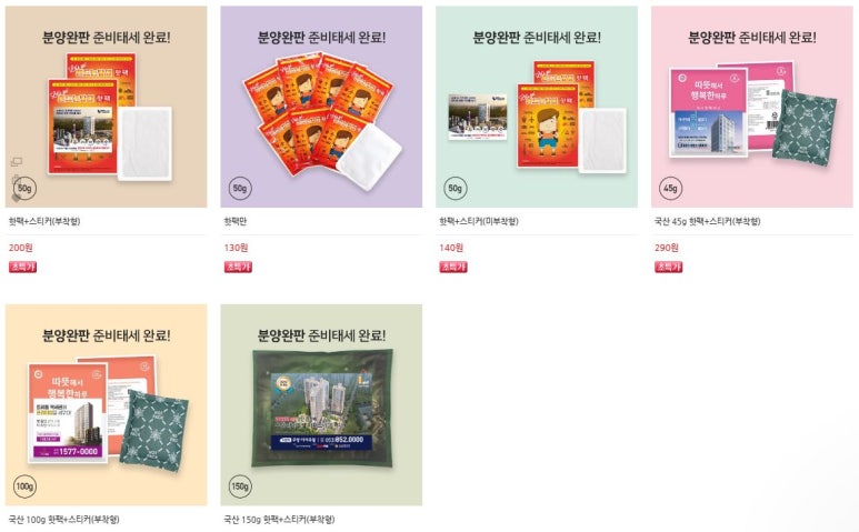 인사랑치과 이미지
