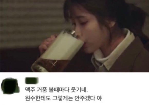 타코야키와맥주 이미지
