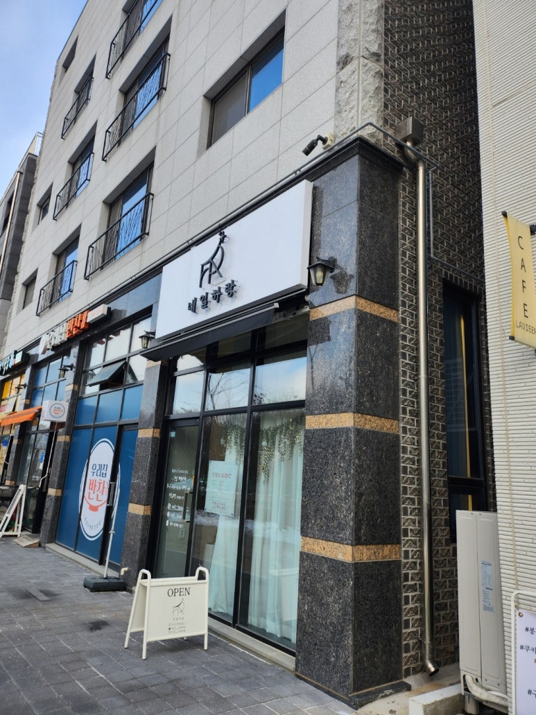 네일;하랑 이미지