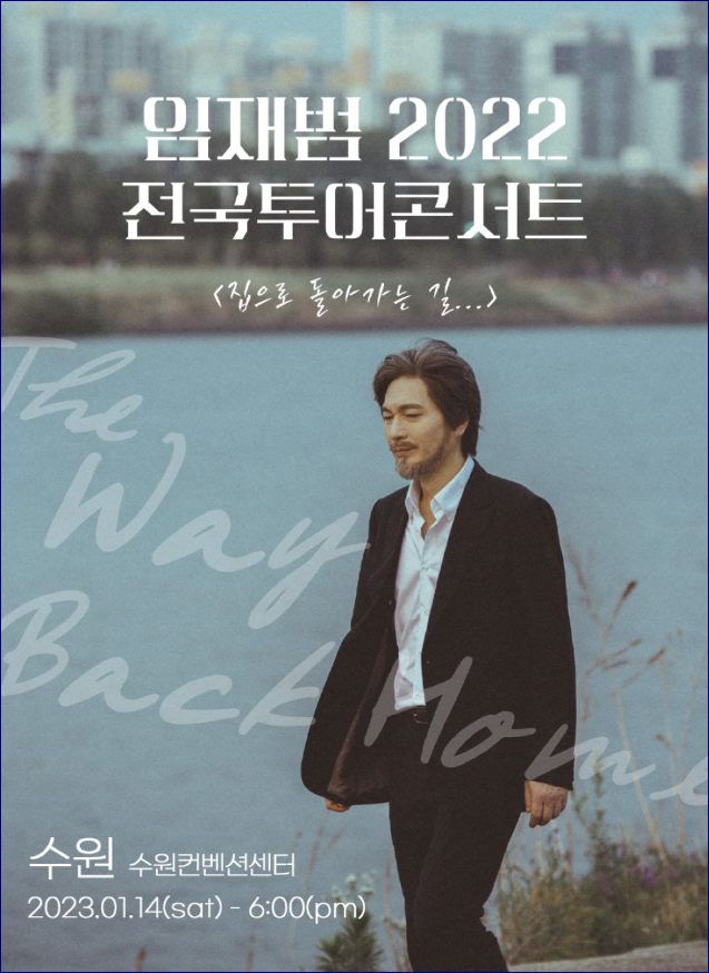 (주)에스제이컴퍼니 이미지