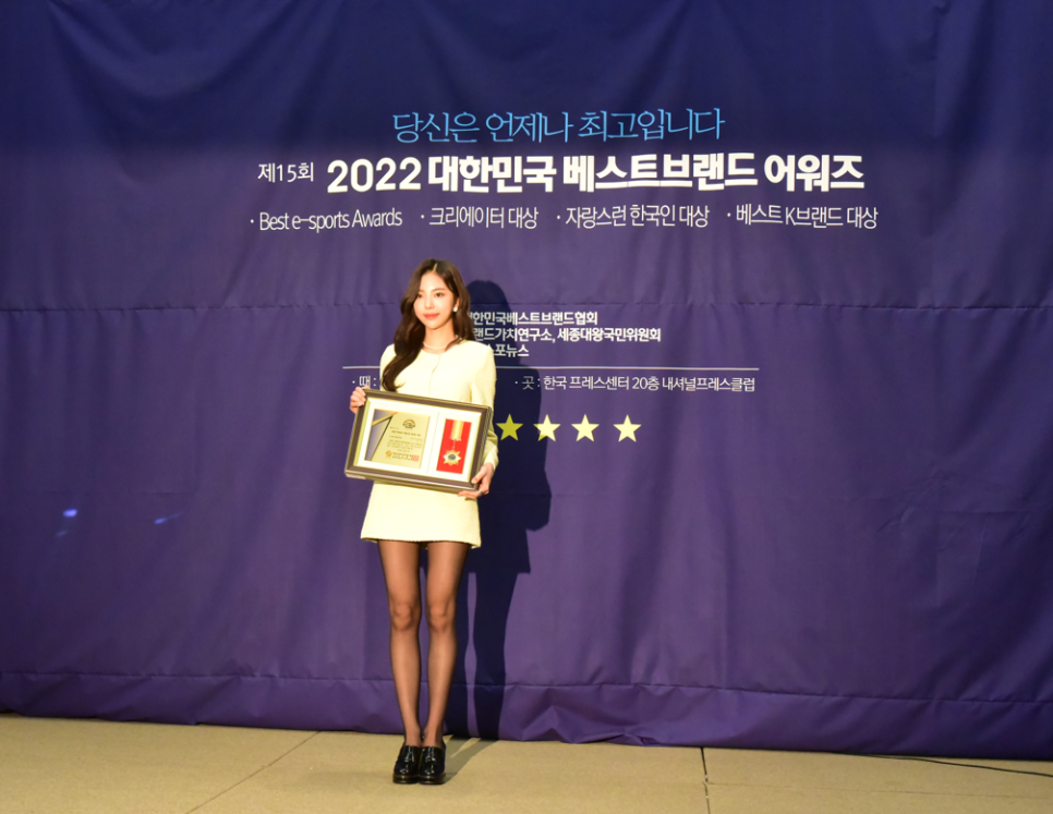 뷰티콘텐츠연구소 이미지