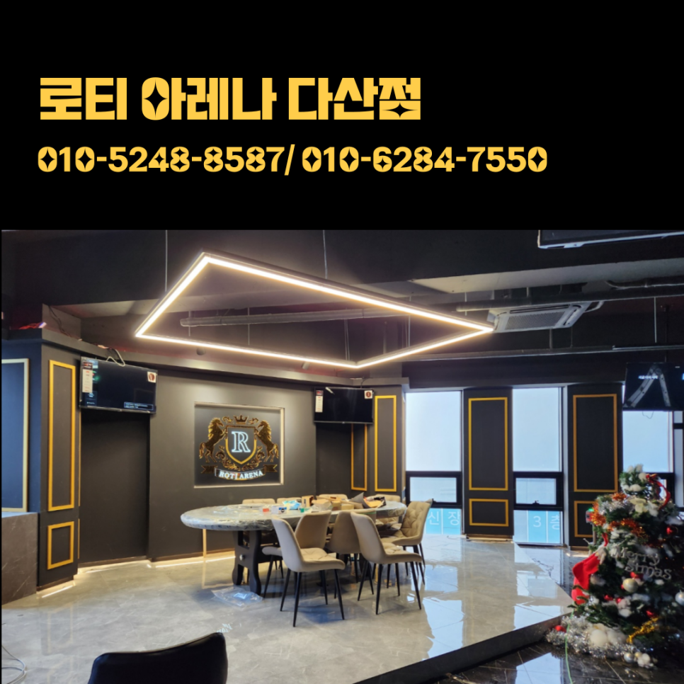 토너홀덤 이미지