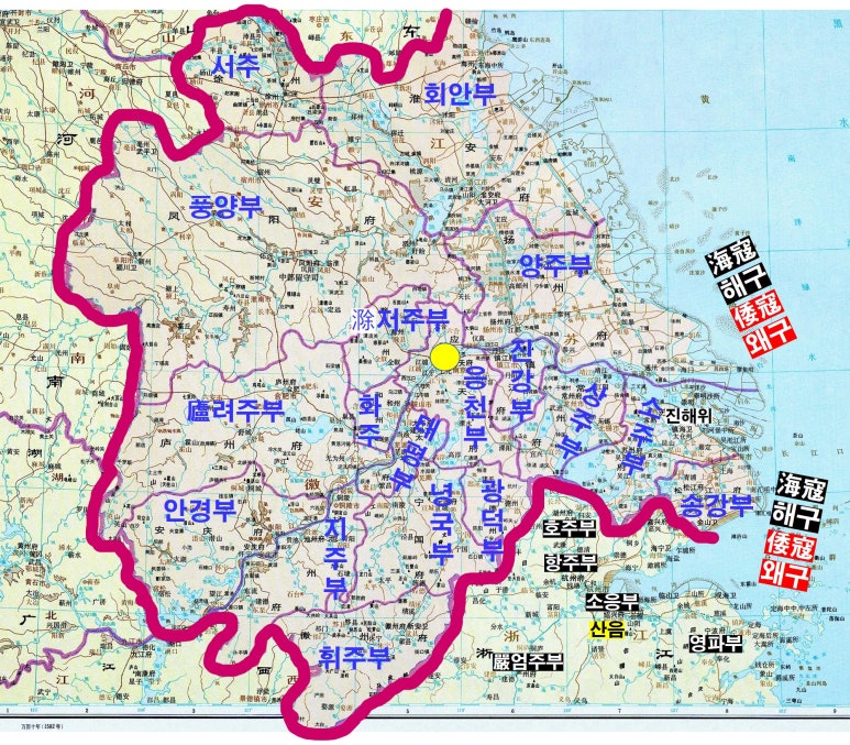 남경상사 이미지