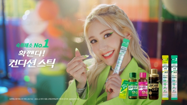 광고하우징 이미지