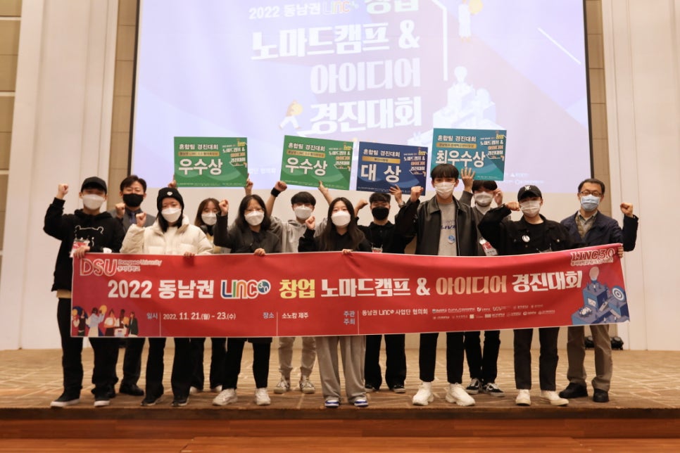 캠프노마드 이미지
