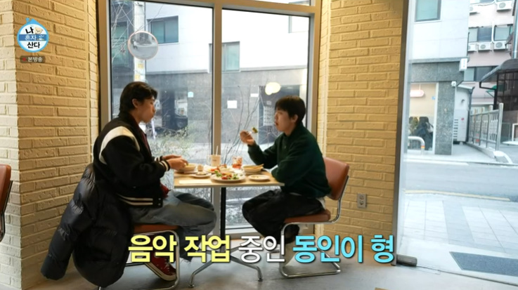 카페산다 이미지