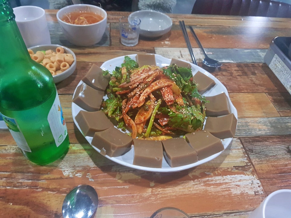 송미식당 이미지