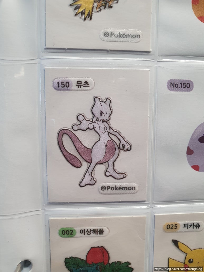 흥국운수 이미지