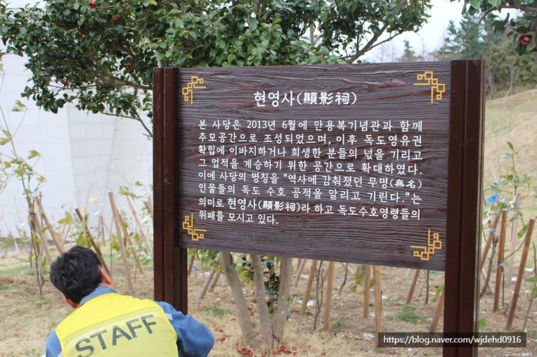 현영사 이미지