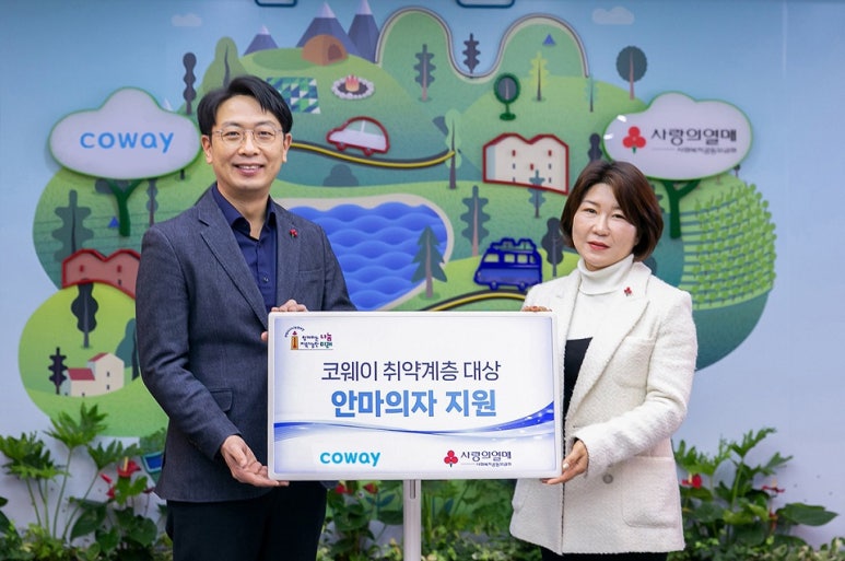 코웨이(주) 이미지