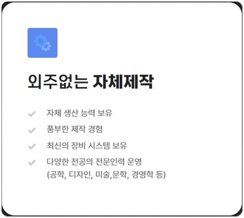 네이버마케팅블로그 이미지