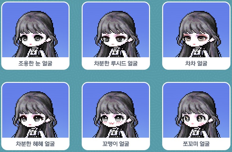 로얄뷰티헤어 이미지