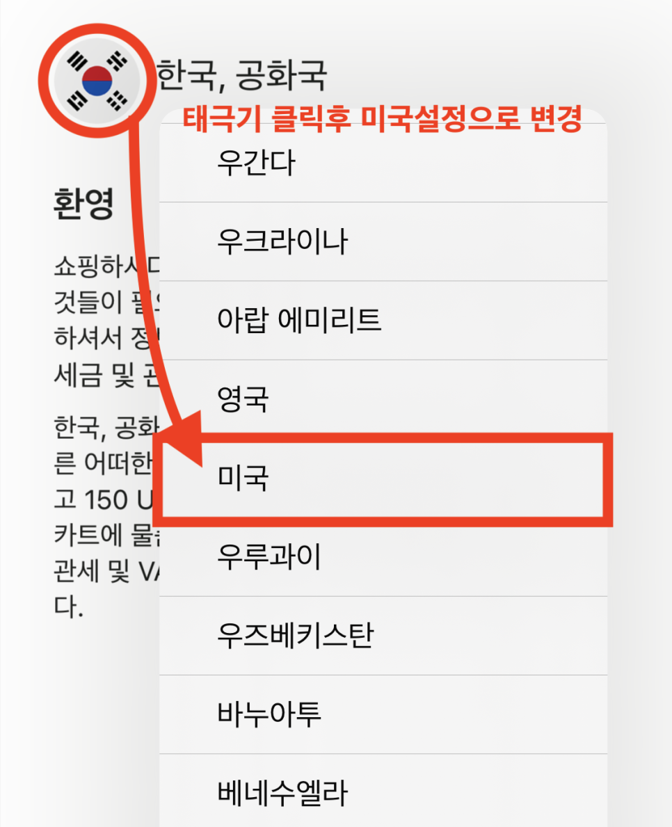 디자이너클로딩 이미지