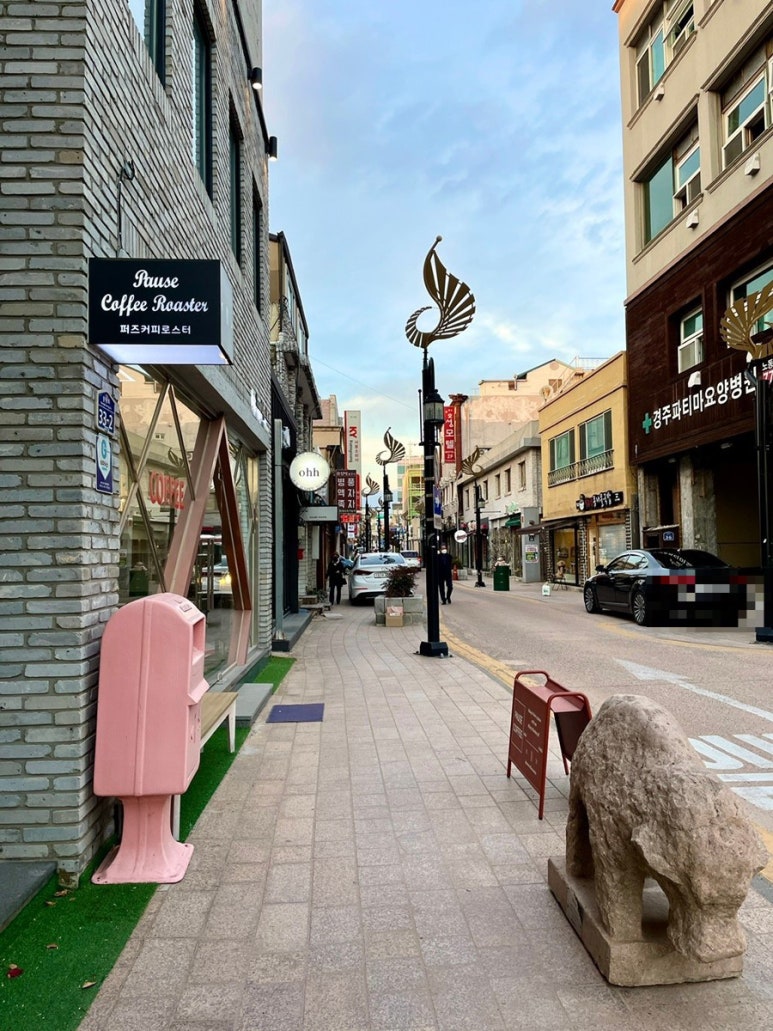 퍼즈커피로스터 이미지