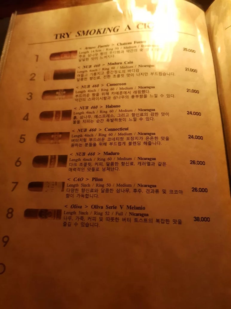코너스톤대부 이미지
