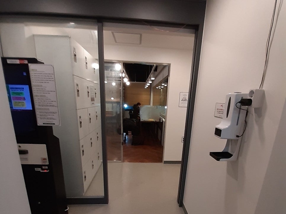 어라운드스터디곤지암점 이미지