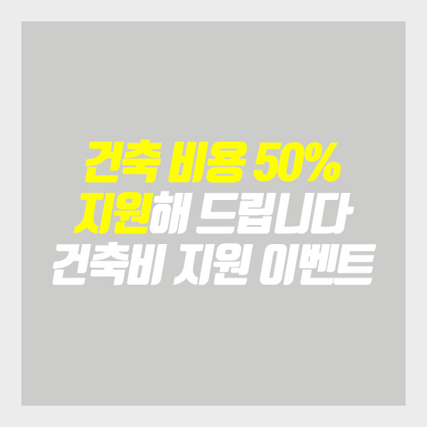 광성TV 이미지