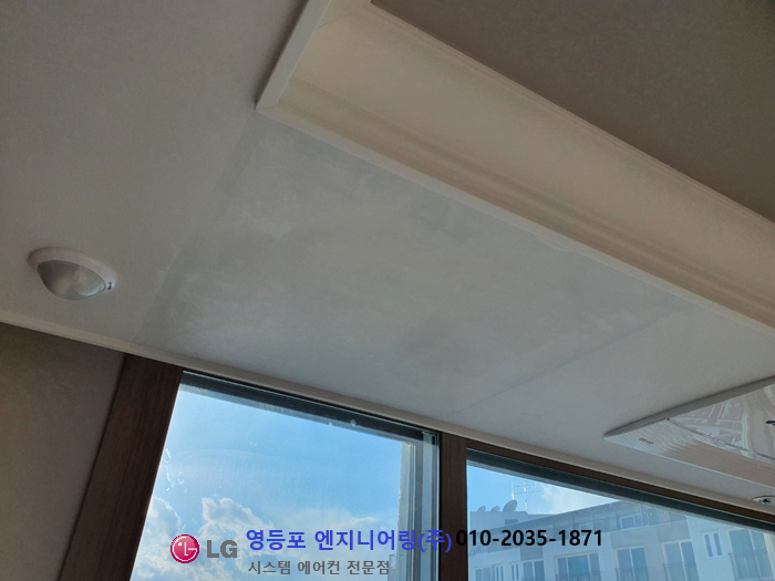 대현시스템 이미지