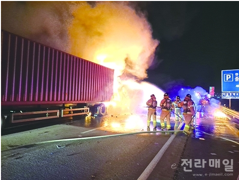 완주소방서(혁신119안전센터) 이미지