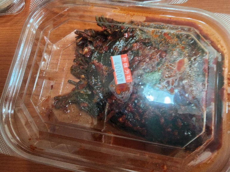 우림할인마트 이미지