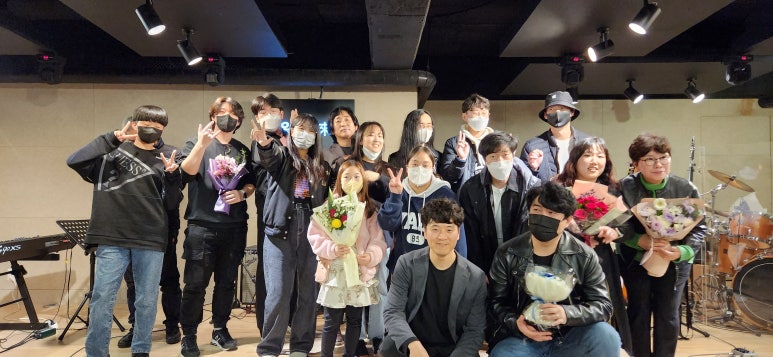 현실용음악학원 이미지