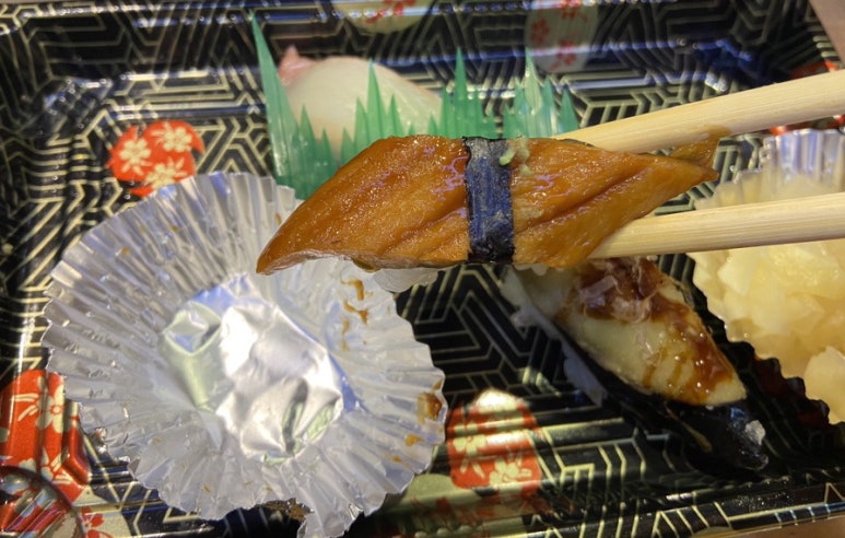 항구일식 이미지