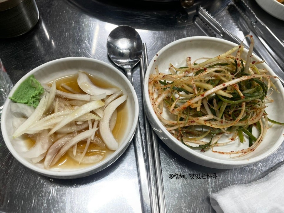남대포정통한우 이미지