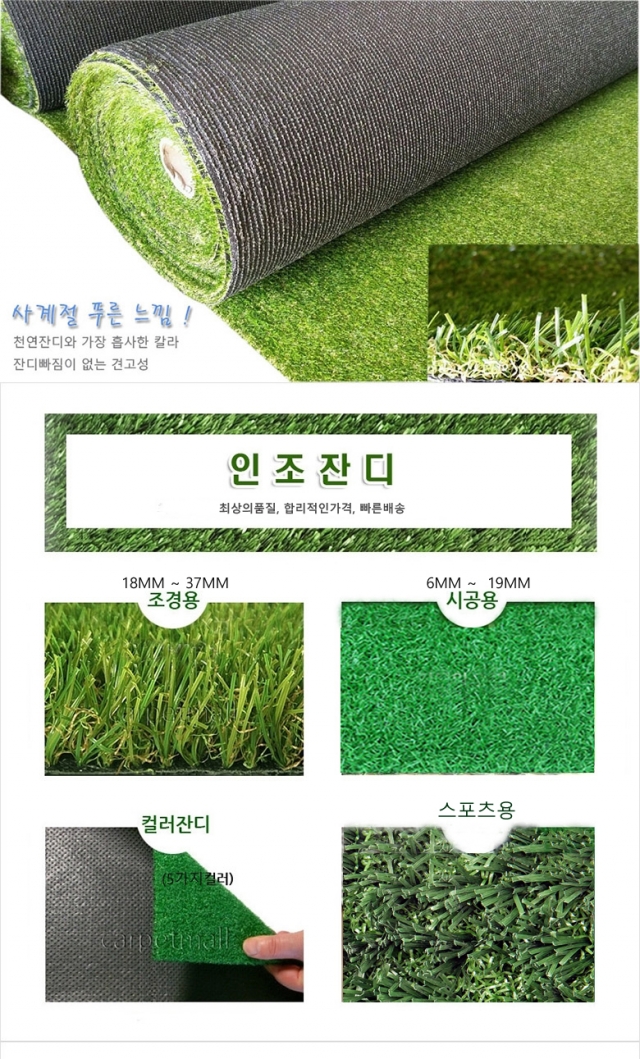 대원중고 이미지