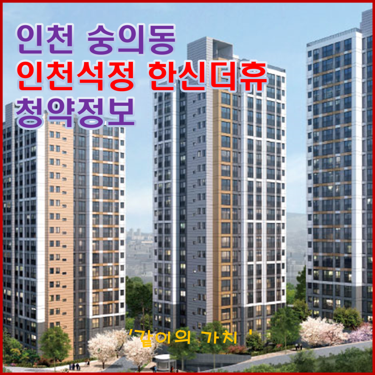 석정정보시스템 이미지