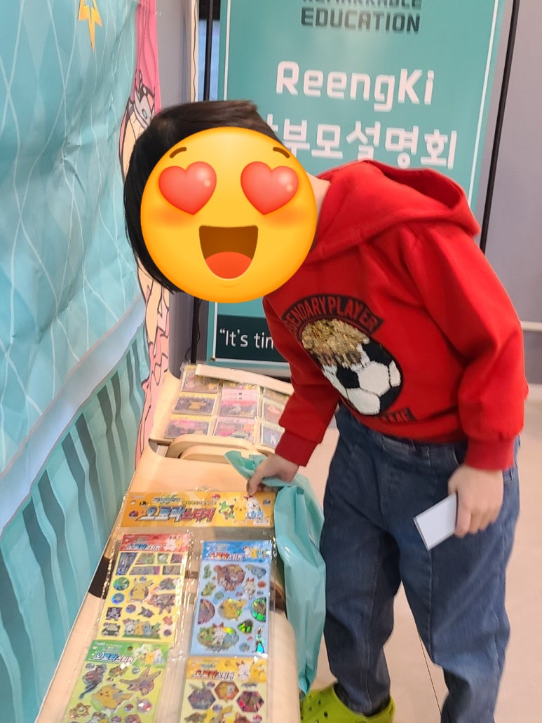 링키영어광명직영어학원 이미지